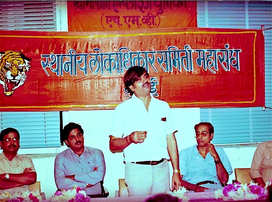 Union meeting, HMV. Manohar Joshi speaking — later Chief Minister of Maharashtra. Shashi Gopal is first to his left.