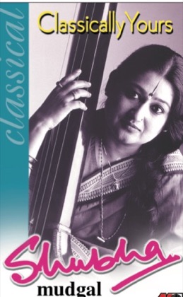 Lyyours — Shubha Mudgal
