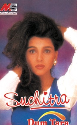 Dum Tara — Suchitra