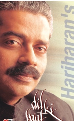 Dil Ki Baat — Hariharan