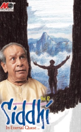 Siddhi, In Eternal Quest, Volume 12