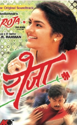 Roja — A.R. Rahman
